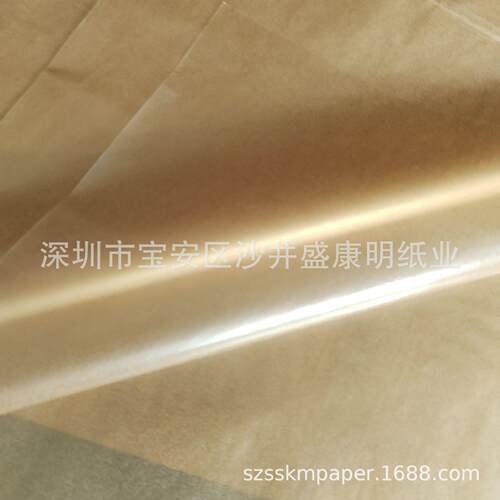 超薄光学镜片包装纸热敏光学玻璃包装用纸电容器纸无尘绝缘纸