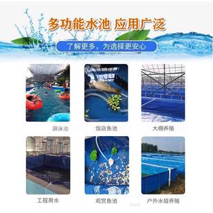 加厚帆布鱼池带支架家用室外可折叠水产专用刀刮布养鱼帆布蓄水池