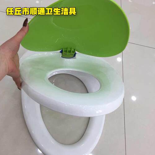 儿童用双用加厚子母盖板马桶盖板子母马桶盖抽水马桶盖