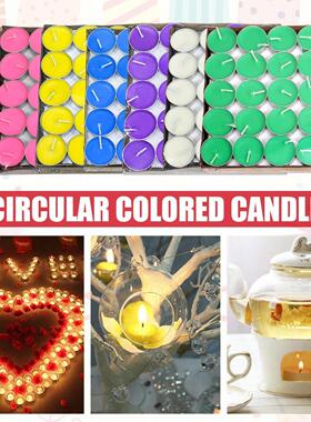 Pack Of 50, Citronella Scented Tea Light, Scented Candle Aga
