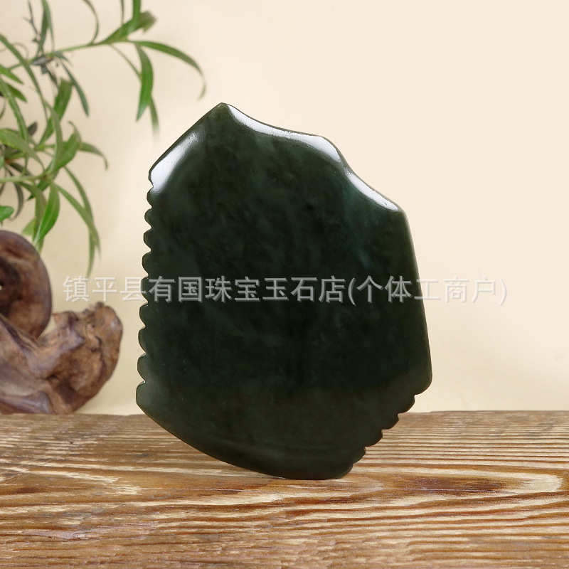 天然玉石刮痧板美容刮脸板提拉紧致拨筋刮痧板全身通用刮脸板面部