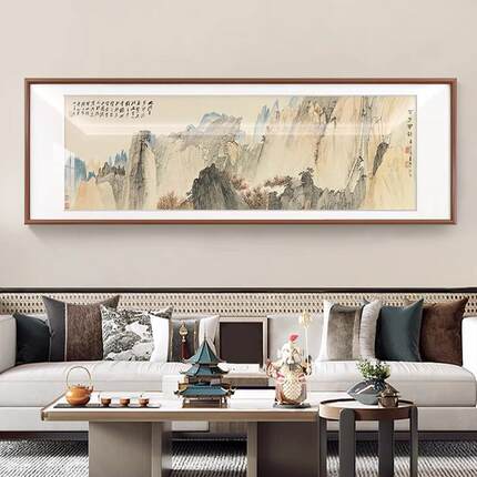 张大千山水画新中式客厅装饰画办公室挂画字画沙发背景墙壁画国画