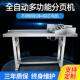 流水线打生产日期包动 机装 迈狮分无品牌 页机吉全自在线高速喷码