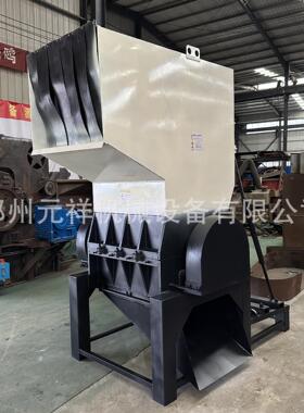 3D打印机耗材粉碎机PP空心板破碎机节能小蓝桶粉碎机厂家直销