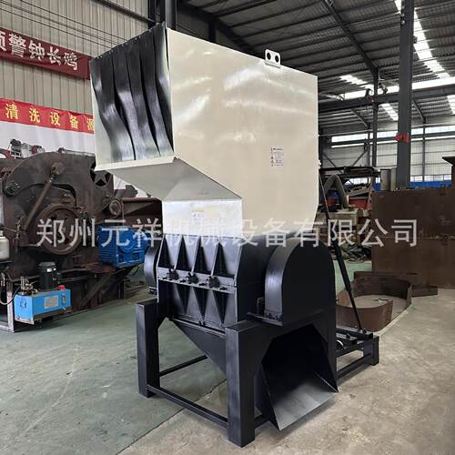 3D打印机耗材粉碎机PP空心板破碎机节能小蓝桶粉碎机厂家直销