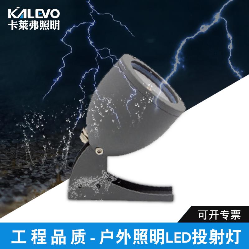 户外工程投射灯3*2W小角度防水LED景观灯古建筑庭院亮化照明射灯
