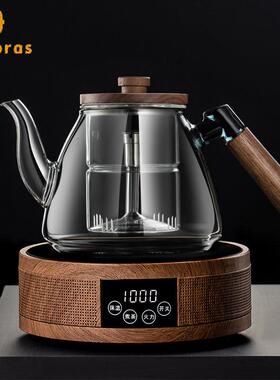 2026新款玻璃煮茶壶胡桃木泡茶壶专用黑晶炉养生壶煮茶器家用泡茶
