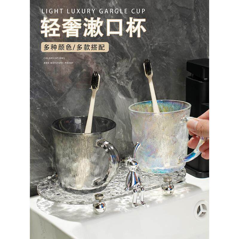 高端牙杯漱口杯刷牙的杯子家用轻奢ins风洗漱套装一家三口刷牙杯图片