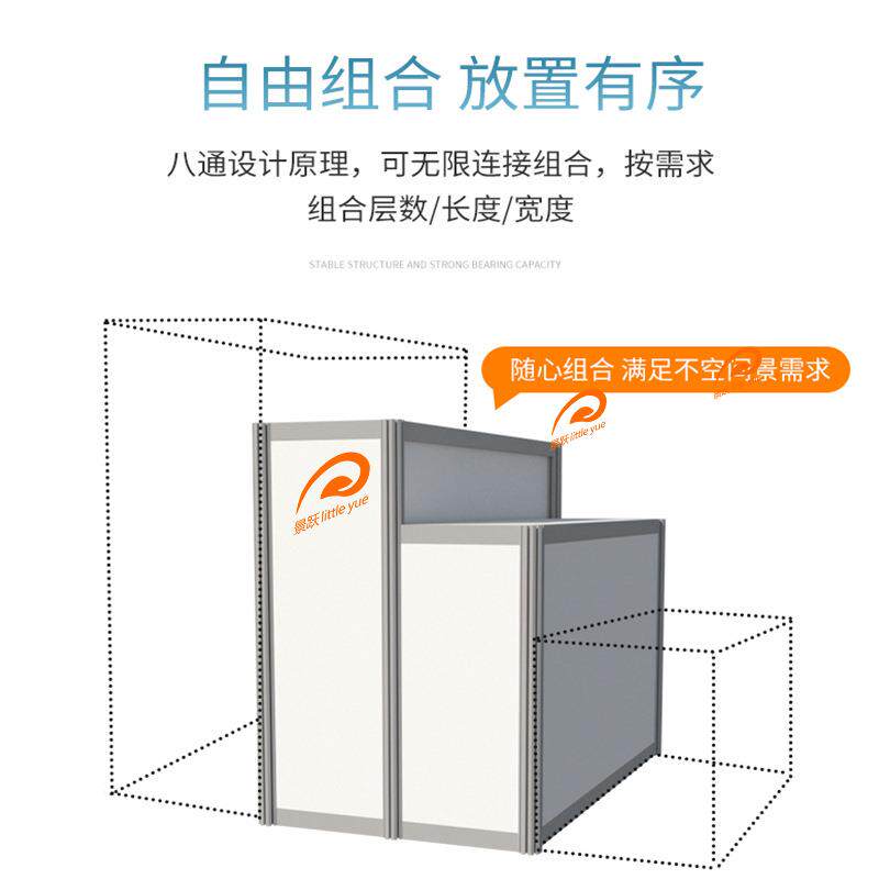 八棱柱阶梯展示柜轴承五金展销会陈列摆件柜子标摊展位货柜