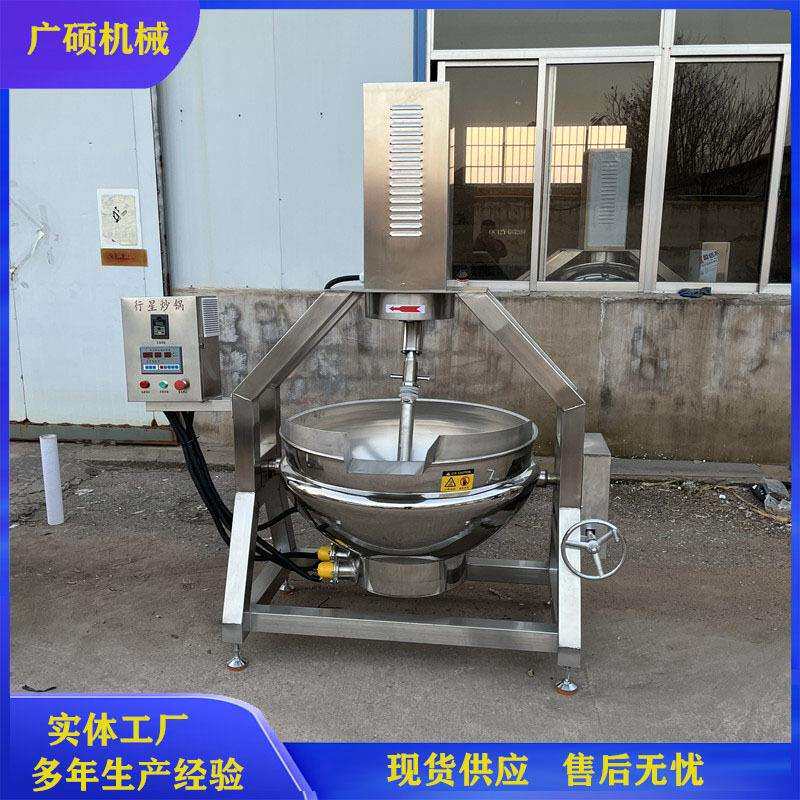 做奶枣机器 奶枣制作设备 棉花糖炒锅 奶枣裹糖锅