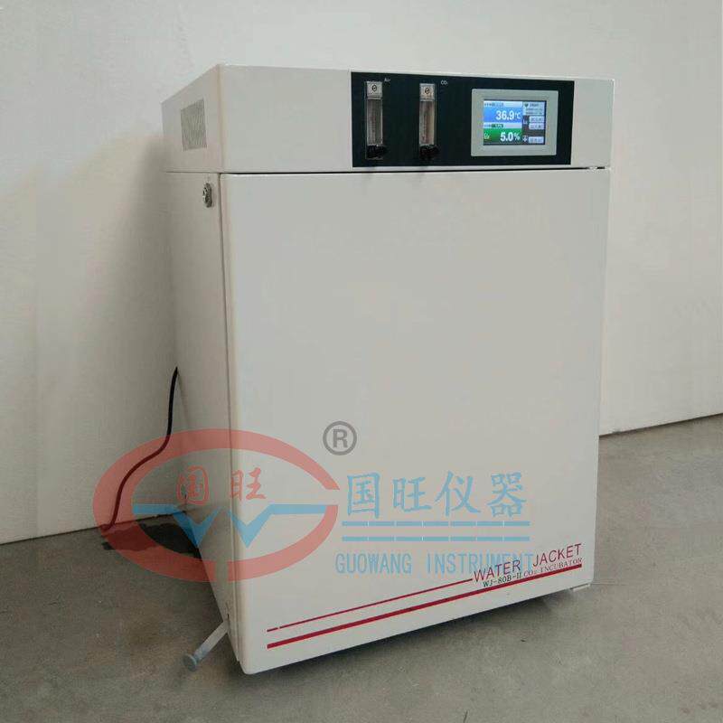 化现货WJ-养80A-II二氧碳培箱气套式CO2恒温细胞养箱8培0L厂WJ-80
