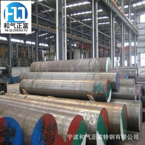 供应抚顺特钢M2高速钢光圆 CR12MOV模具钢板 圆钢 切割加工