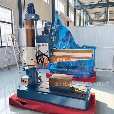 直销3040钻床 Z30040摇臂钻中捷款Z3040摇臂钻床厂家优惠直销