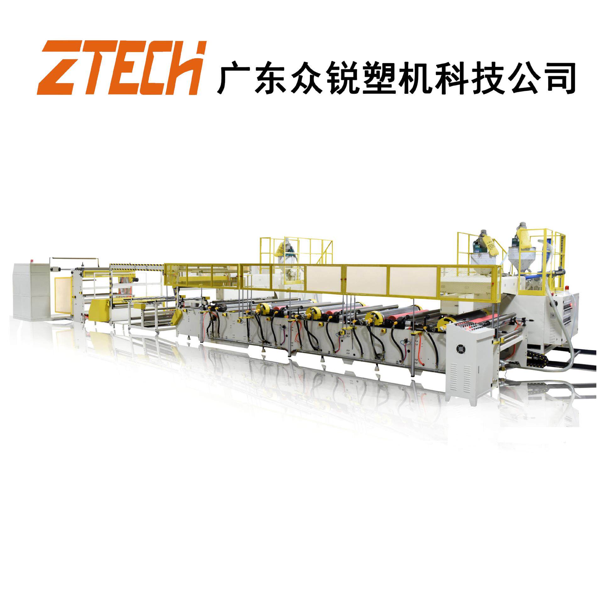 5层气泡膜机高速气泡膜机器双螺杆设计