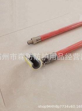 便携式动ZF010513ZF010513线刷柄绝缘杆导线手清洁导长刷带电作业