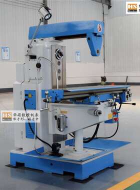 供应卧式升降台铣床6028小型卧式铣床侧铣加工卧铣加工铣床