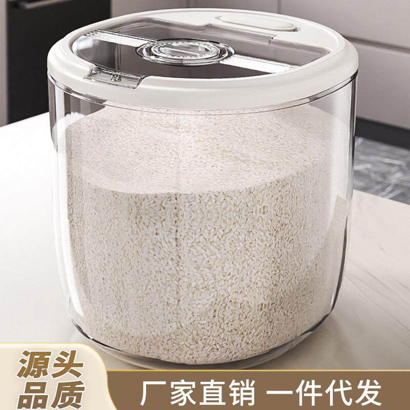 密封小号米桶日本分类收纳箱大米大号品质桶装塑料厨房储存米箱