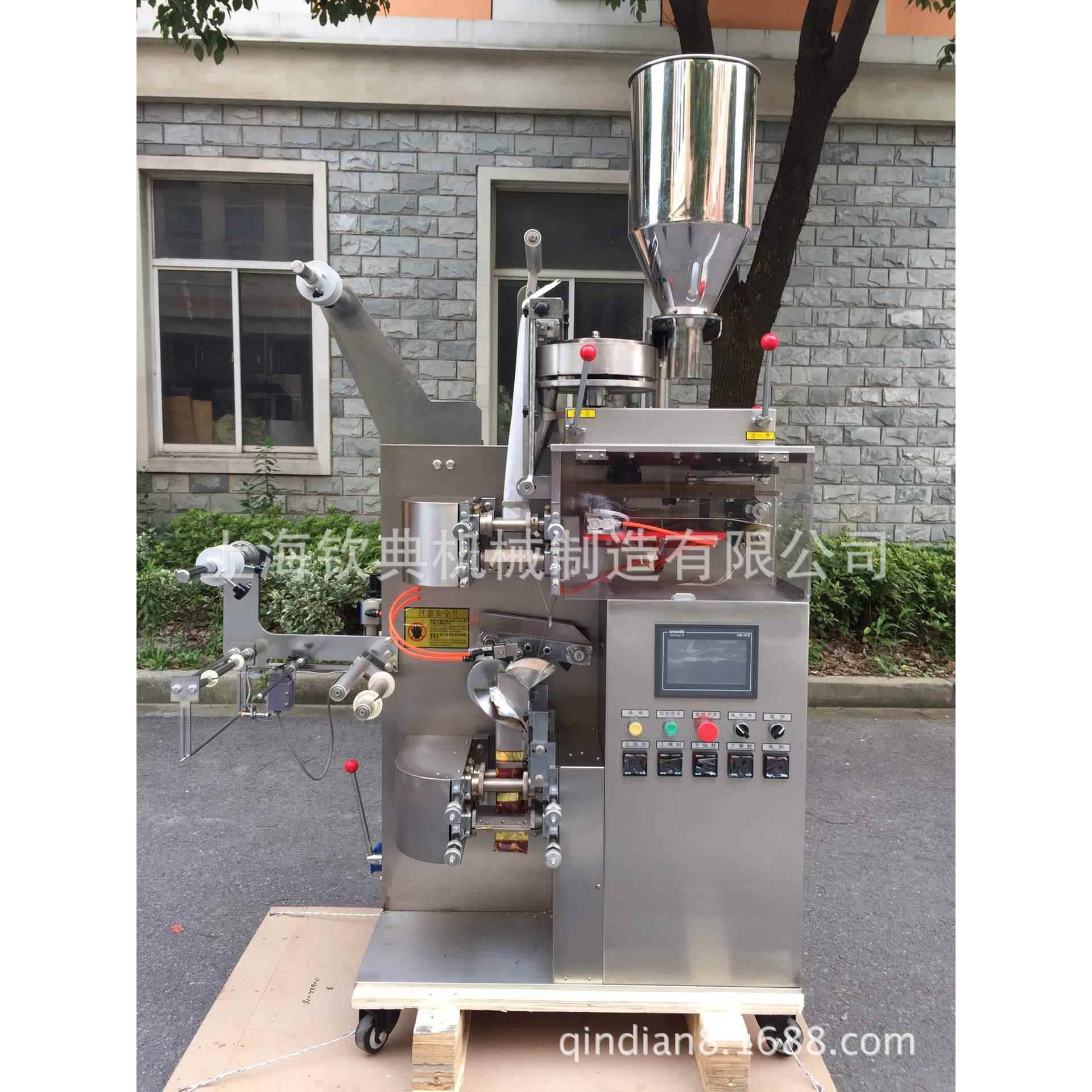 安溪铁观音袋泡茶茶末全自动包装机乌龙茶新茶秋茶内外袋茶叶包装