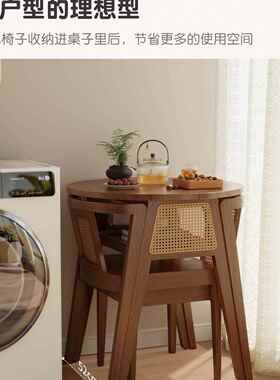 木阳台茶桌组合休闲喝茶三件套创实意小型二一F98S85SJ桌椅网红椅