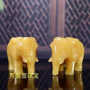 米黄玉大象摆件家居办公装饰吉祥吸水玉象摆件黄玉对象摆件