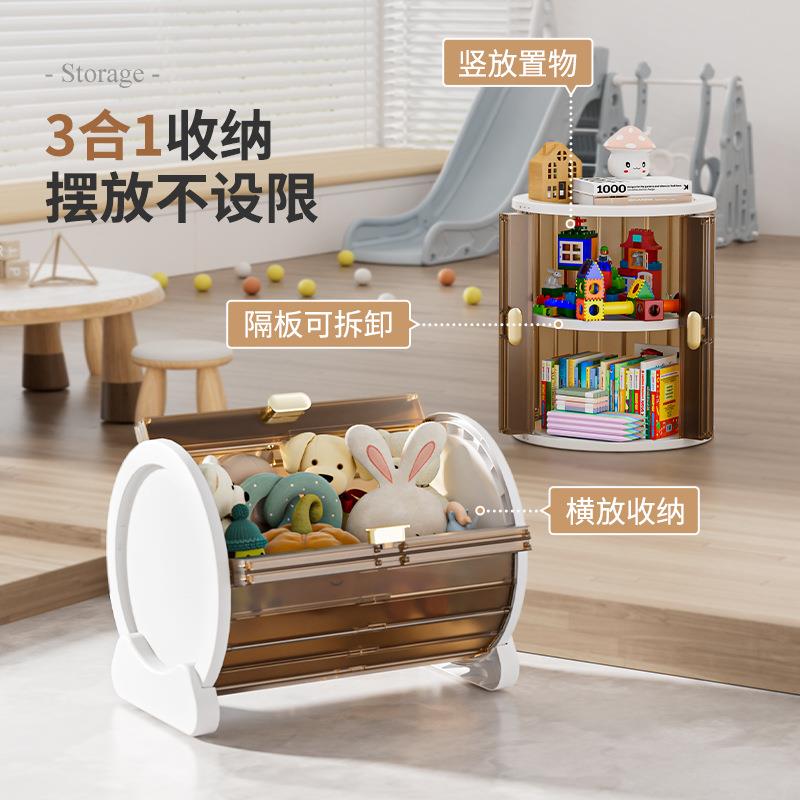 轻儿童具收纳箱家用飘窗大容量纳无品牌/盒跨境多奢功玩能收集收