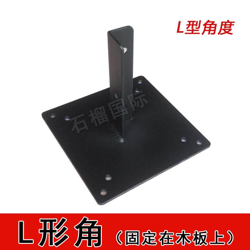 头像架基础铁座L形角度底座雕塑初学雕塑用具塑像用品