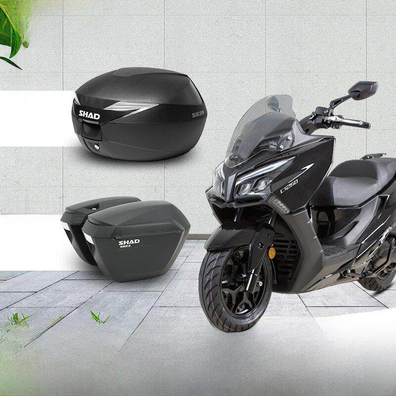 SHAD光阳CT250夏德三箱CT300摩托车边箱赛艇400边架S350后备尾箱
