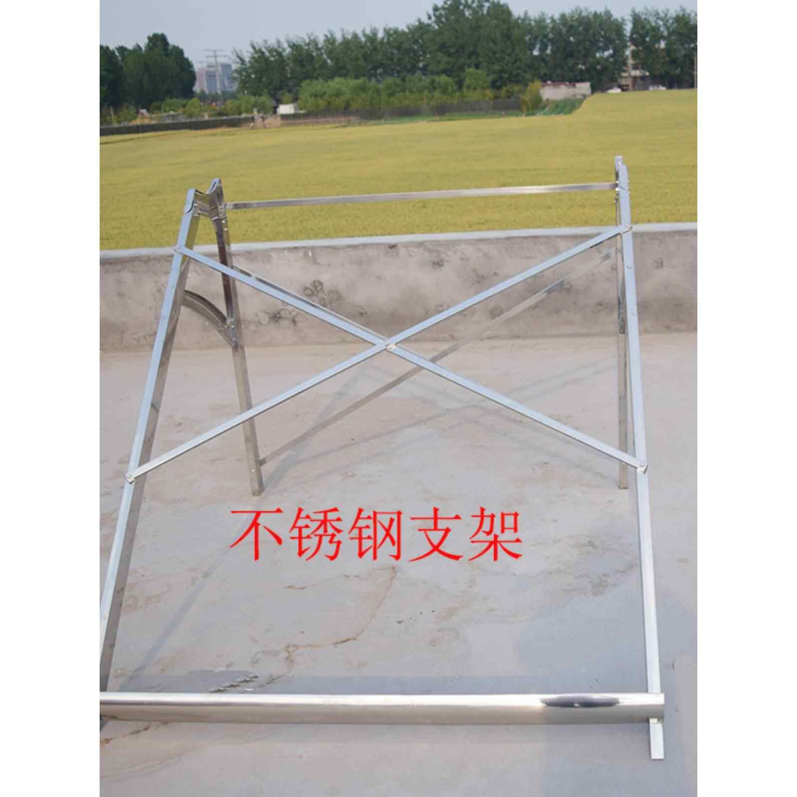 不锈钢太阳能支架 太阳能热水器支架子配件太阳能保温 水箱支架