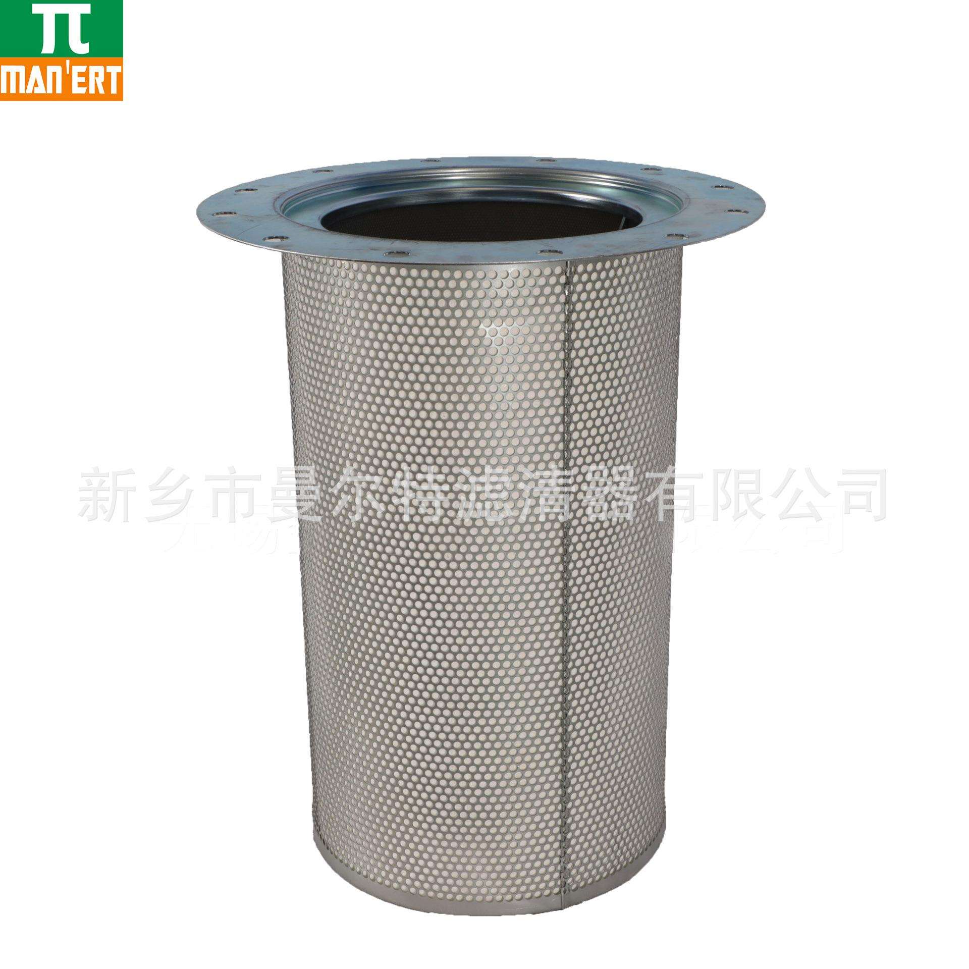 供应3001501005 配件适用螺杆浆空压机油水分离器滤芯油精分油分