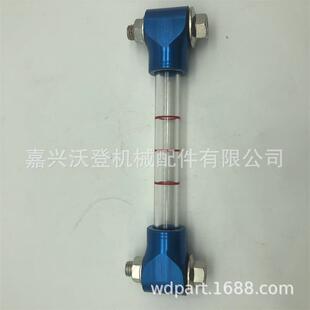8033923油位尺用于强鹿EX200-2 EX200-3 EX120-3 EX100-3 EX330-3
