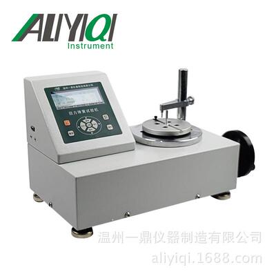 艾力厂家直销ANH-20扭转扭力弹簧试验机扭簧检定仪力矩测量