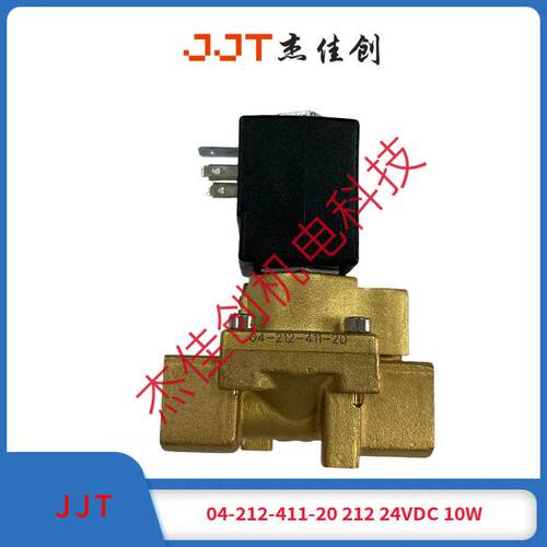 IMI NORGREN 诺冠电磁阀04-212-411-20 212 24VDC 10W含24V线圈