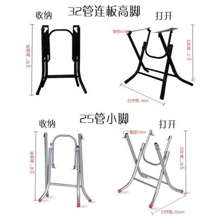 餐桌脚架简约折叠桌腿支架大排档桌架铁桌脚架子不锈钢圆桌架