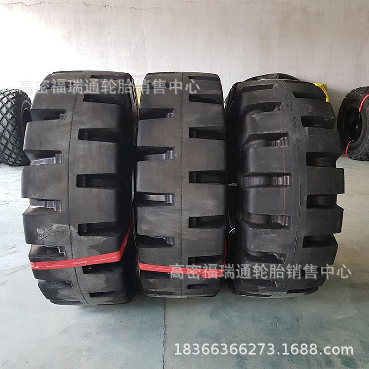 30/50装载机轮胎17.5-25 23.5-25加深耐磨L5花纹斜交充气工程轮胎