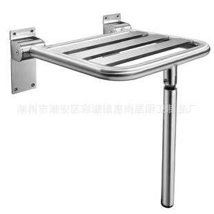 浴室折叠凳浴澡座椅可上翻无障929淋碍洗防滑所淋浴壁挂式 防滑厕