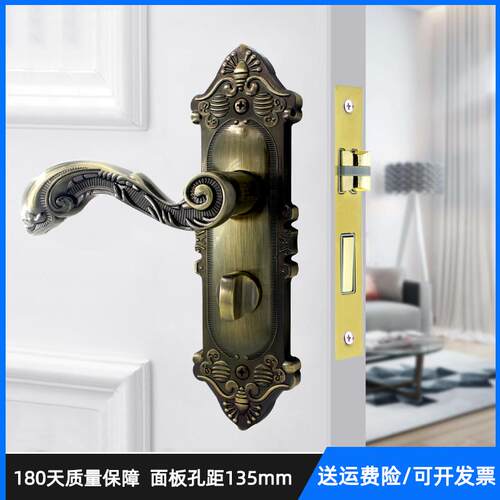 孔距135青古铜门锁5050锁体插芯执手锁5045假插芯卧室欧式复古锁