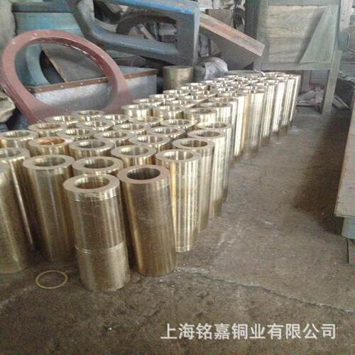 销售CuAl9Ni铝青铜套 铜管 CW306G铜套 耐磨铜棒