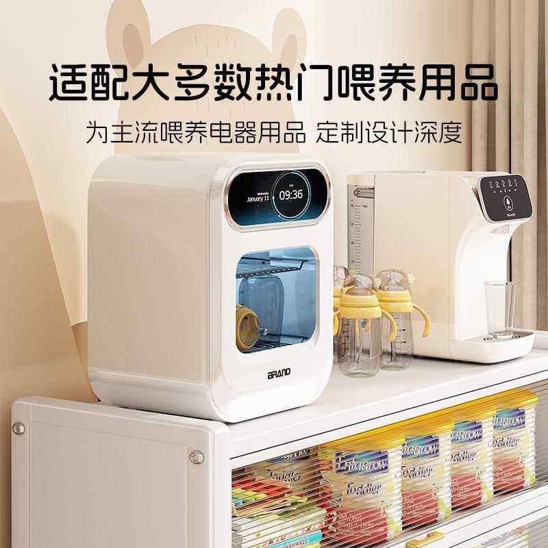 欧斯WNX新款防尘家用翻门奈婴儿用品货架收纳钢制书柜厨柜房展示