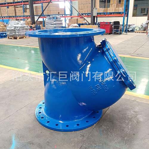 Y型钢过滤器GL41H-1Q法网兰GL41H-10过滤器不锈滤球0墨铸铁过滤器