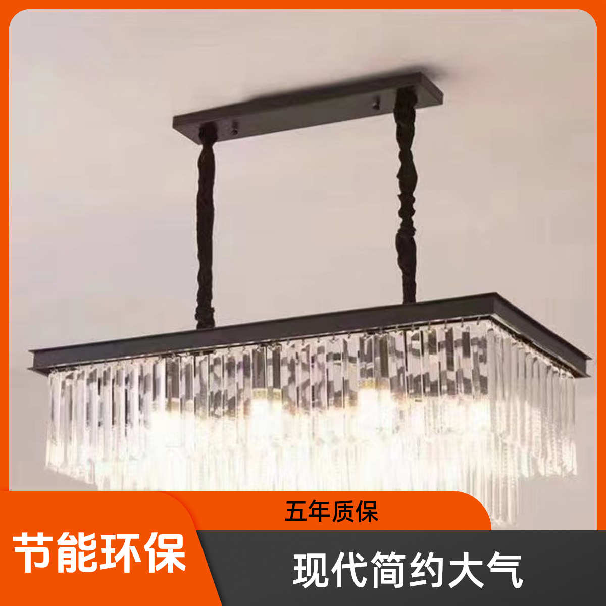 轻奢简约现代卧室客厅餐厅北欧法式欧式美式吸吊两用水晶吊灯