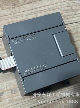 EM223-ZBQ2组合电磁起动器保护器(磁力) 际安矿用防爆保护装置