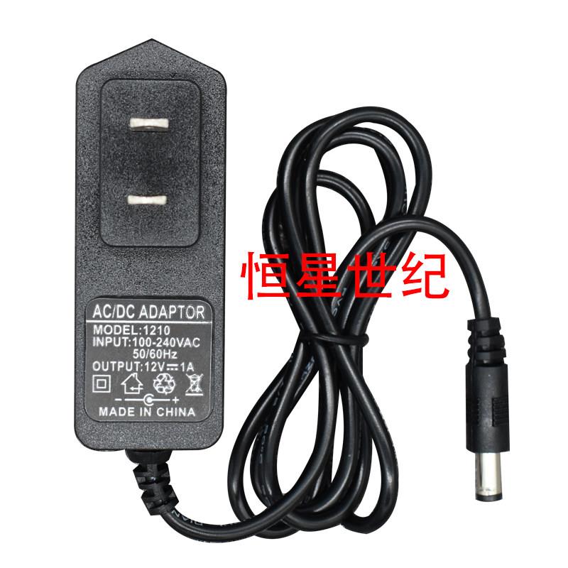 无线麦克风接收机电源变压器 话筒接收机电源 12V/1A电源适配器适