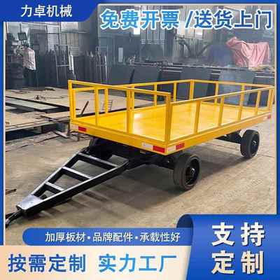 厂房车间周转短途运输车牵引式搬运平板车转运货物重型平板拖车