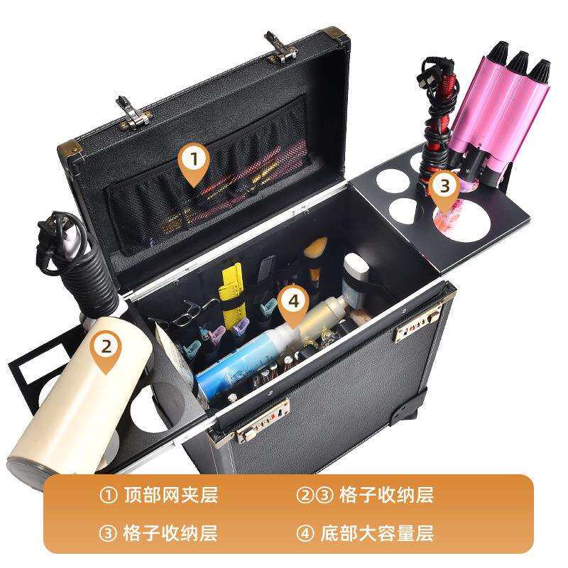 拉杆美发工具箱专业发型师收纳箱大容量吹风机卷发棒密码锁理发箱