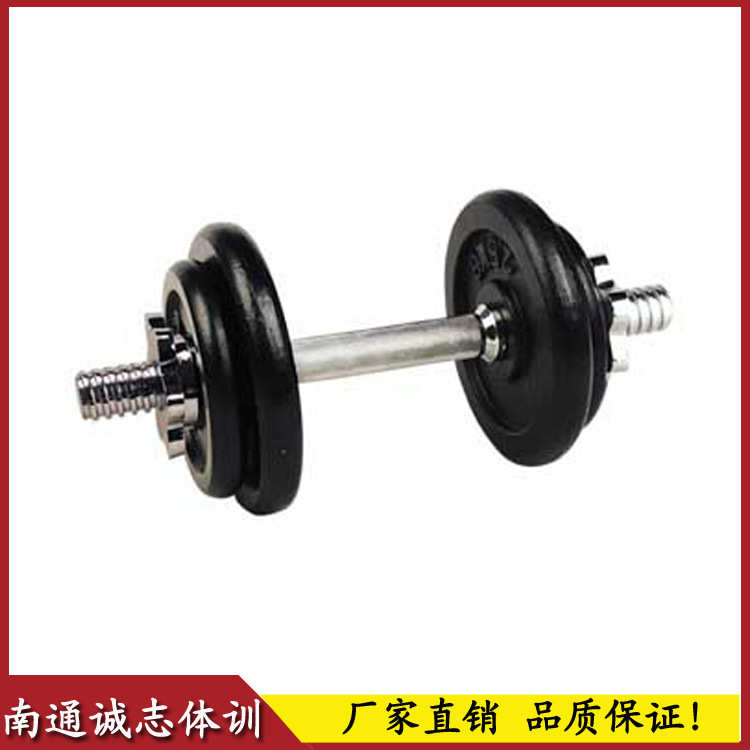 厂家批发铸铁10kg哑铃盒装男女士家用健身手铃可调节拆卸哑铃套装