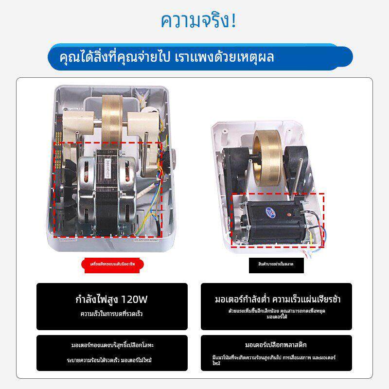 眼镜设备仪器 万事达手磨机NH-35WV镜片手动磨边机B级大功率120W