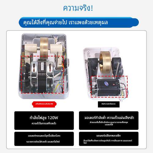 眼镜设备仪器 万事达手磨机NH-35WV镜片手动磨边机B级大功率120W