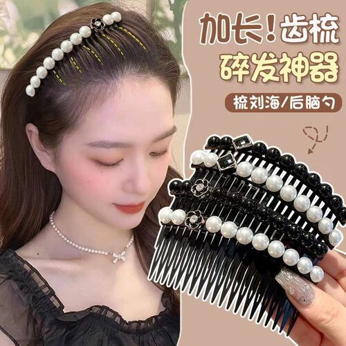 Wholesale hair clip for women, perfect for styling fine hair