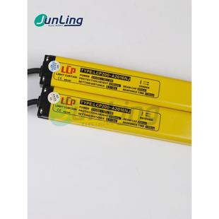 正品 DC24V SENSORC上海信索 A2016NJ 安全光栅议 LCP200 全新原装