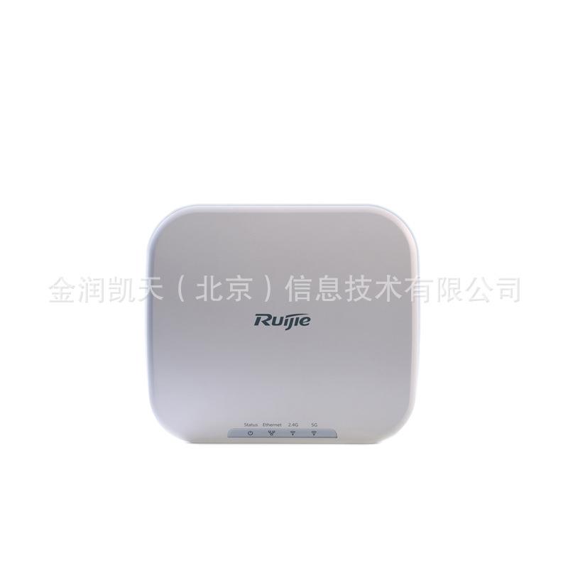 RG-AP220-I企业级单频00M室内壁挂RG-AP220吸顶无线APPOE6供S电